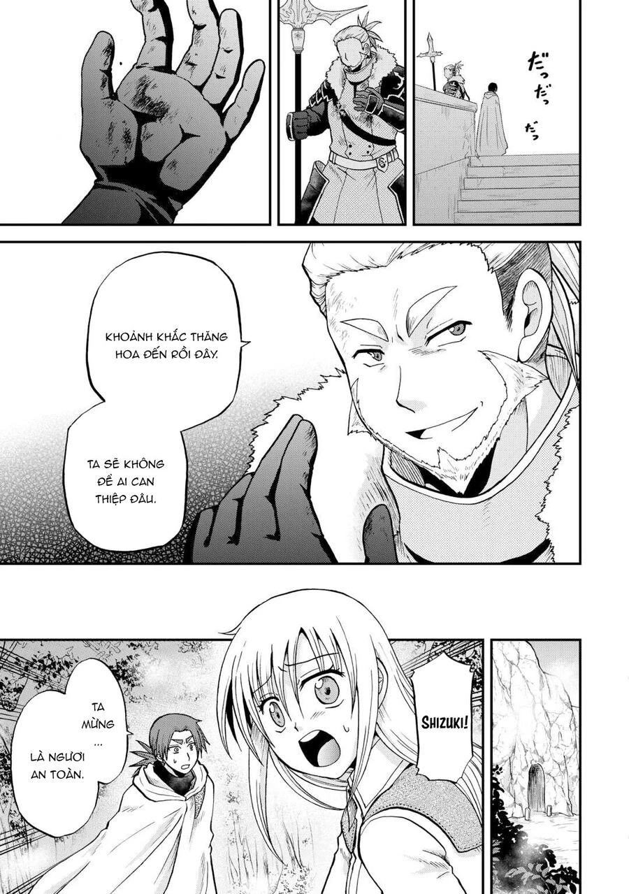 Kiếp Trước Dù Tôi Là Kiếm Đế, Nhưng Kiếp Này Lại Là Một Tên Hoàng Tử Rác Rưởi Chapter 41.1 - 10
