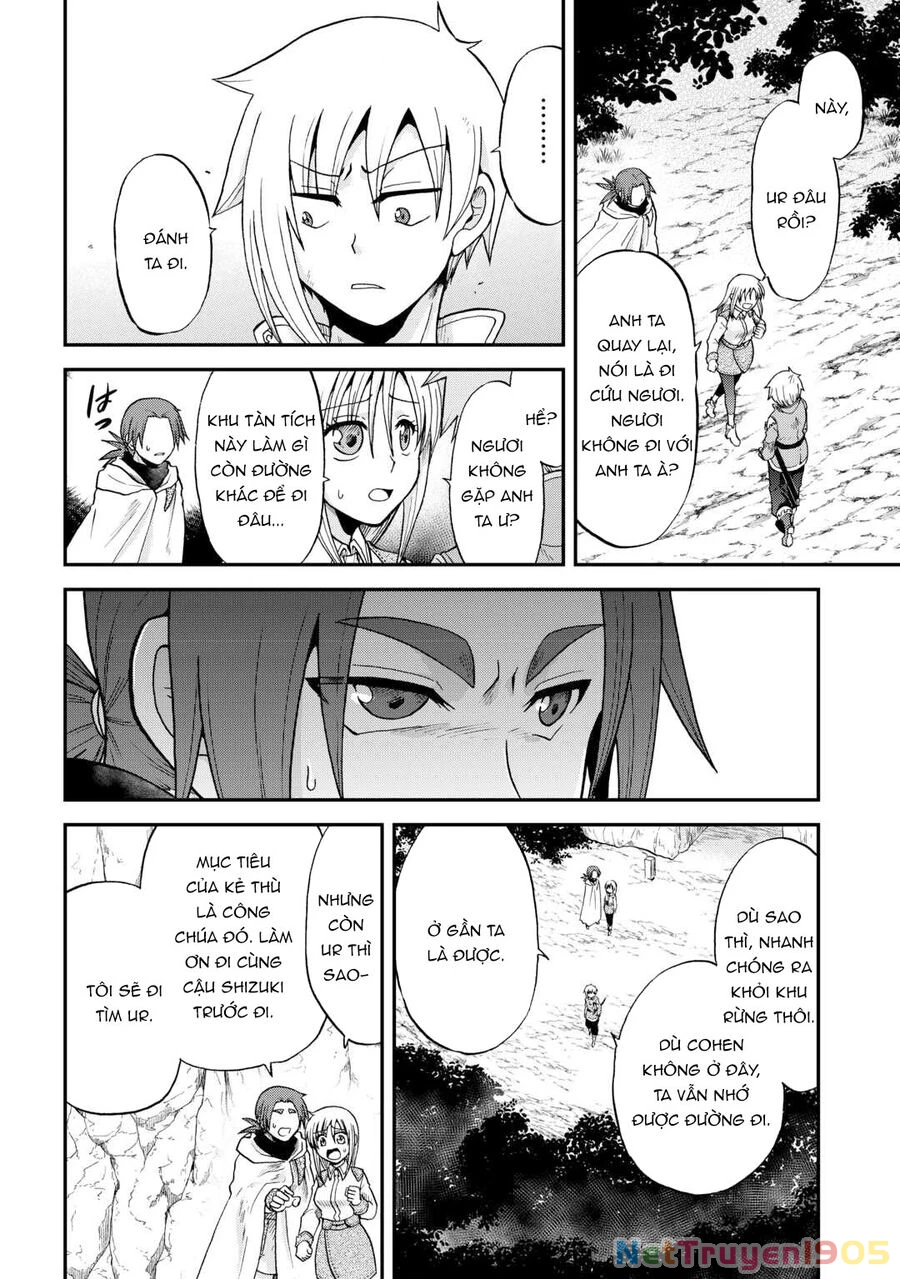 Kiếp Trước Dù Tôi Là Kiếm Đế, Nhưng Kiếp Này Lại Là Một Tên Hoàng Tử Rác Rưởi Chapter 41.1 - 11