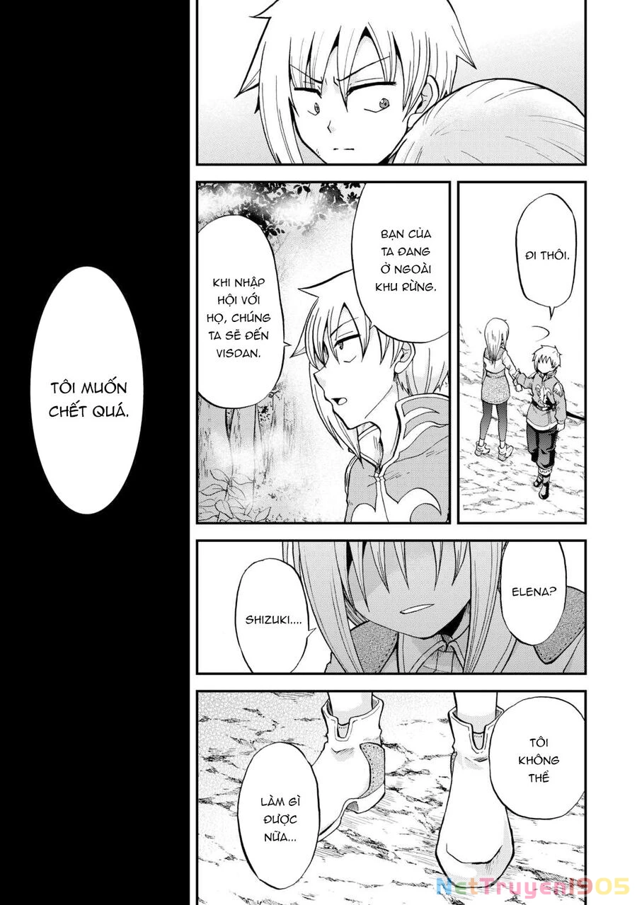 Kiếp Trước Dù Tôi Là Kiếm Đế, Nhưng Kiếp Này Lại Là Một Tên Hoàng Tử Rác Rưởi Chapter 41.1 - 20