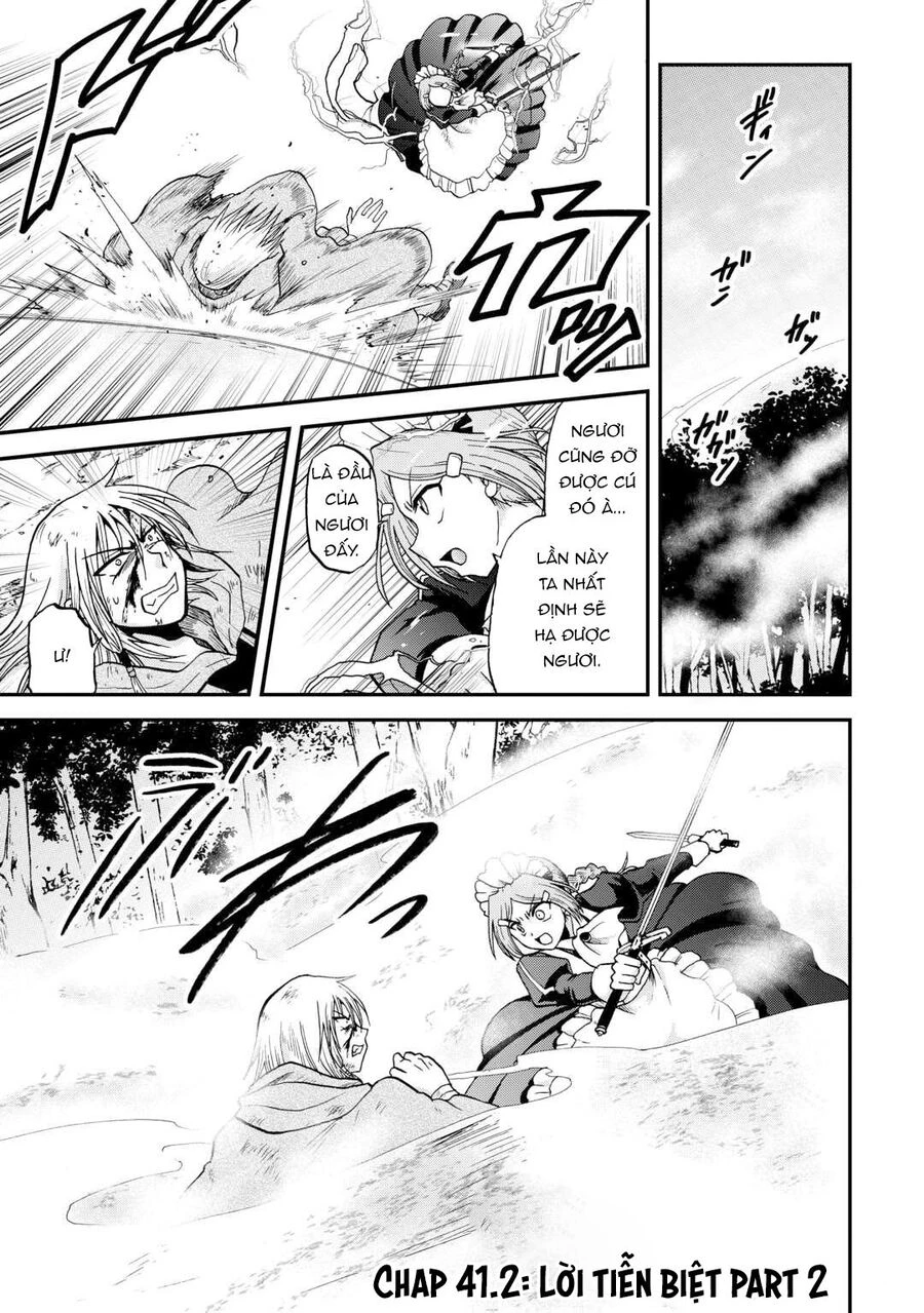 Kiếp Trước Dù Tôi Là Kiếm Đế, Nhưng Kiếp Này Lại Là Một Tên Hoàng Tử Rác Rưởi Chapter 41.2 - 2