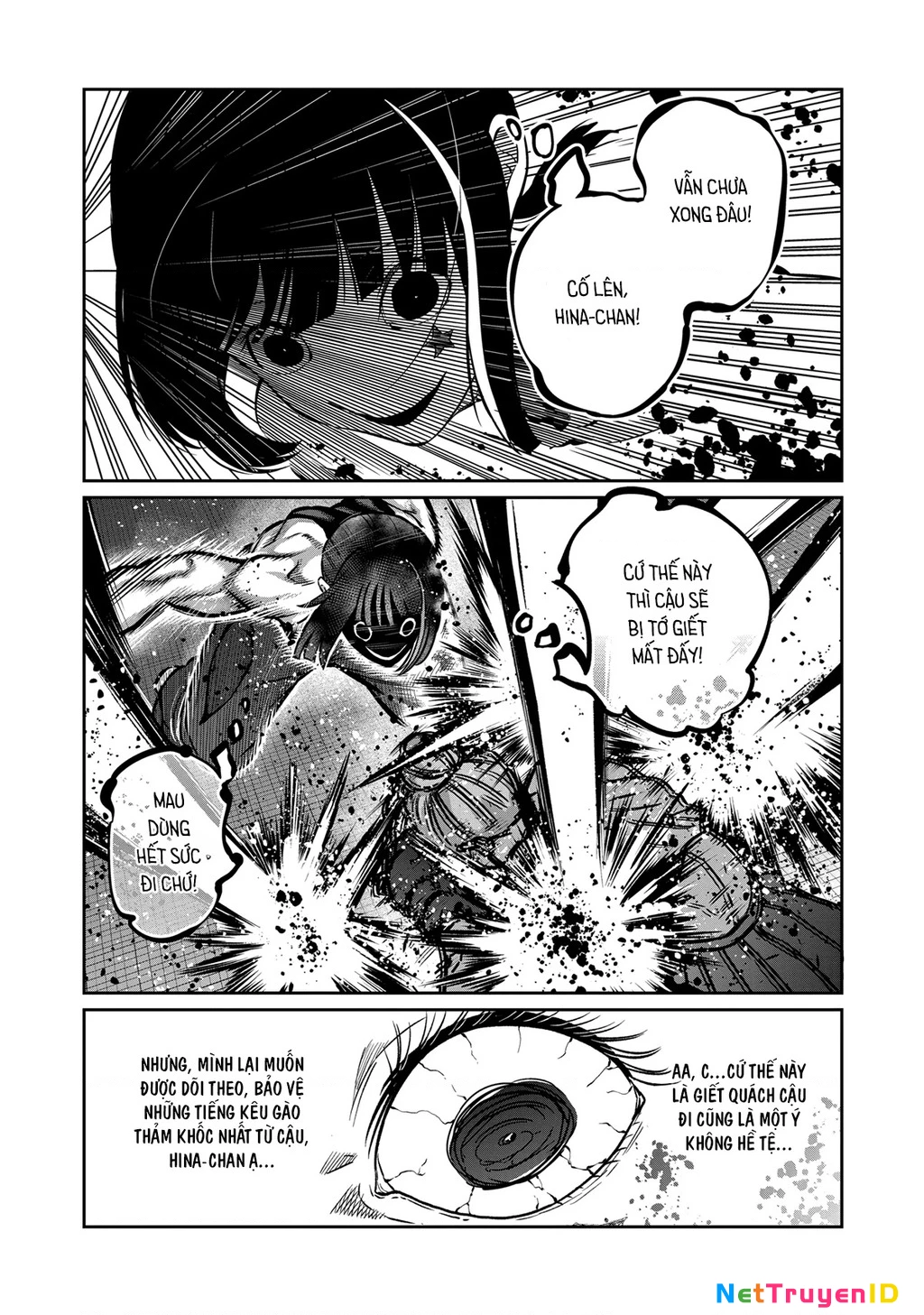 Isshou Senkin Chapter 43 - 21