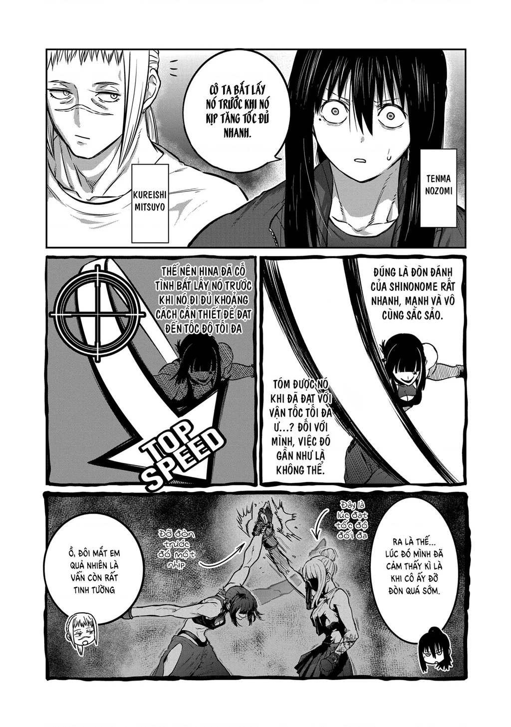 Isshou Senkin Chapter 44 - 13