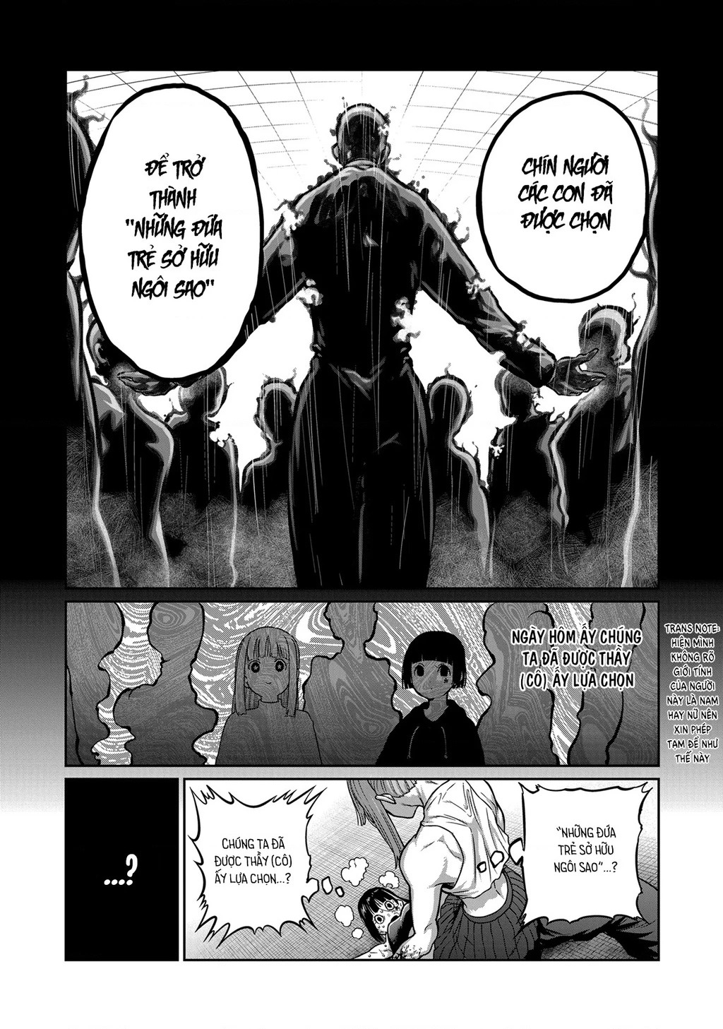 Isshou Senkin Chapter 44 - 17