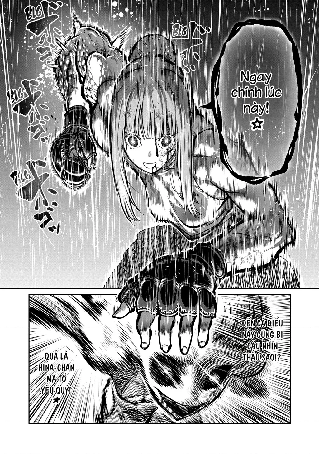 Isshou Senkin Chapter 46 - 21