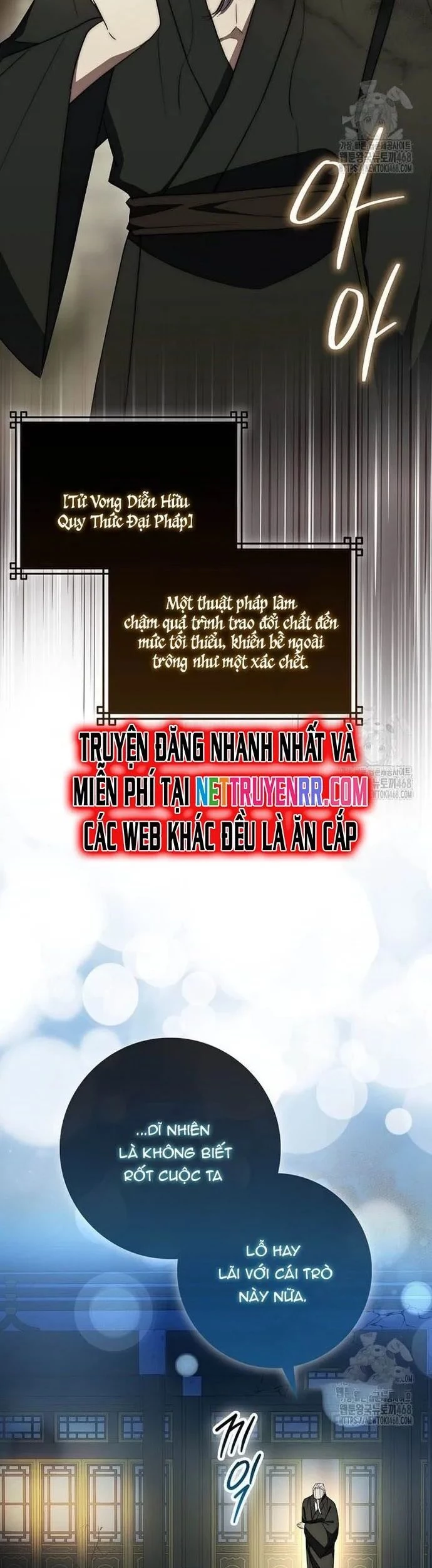 Cuồng Long Kiếm Thần Chapter 41 - 11