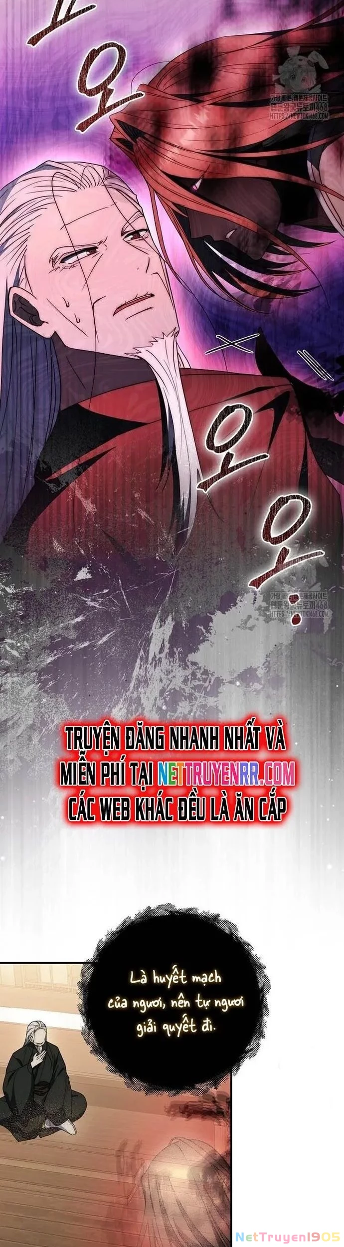 Cuồng Long Kiếm Thần Chapter 41 - 19