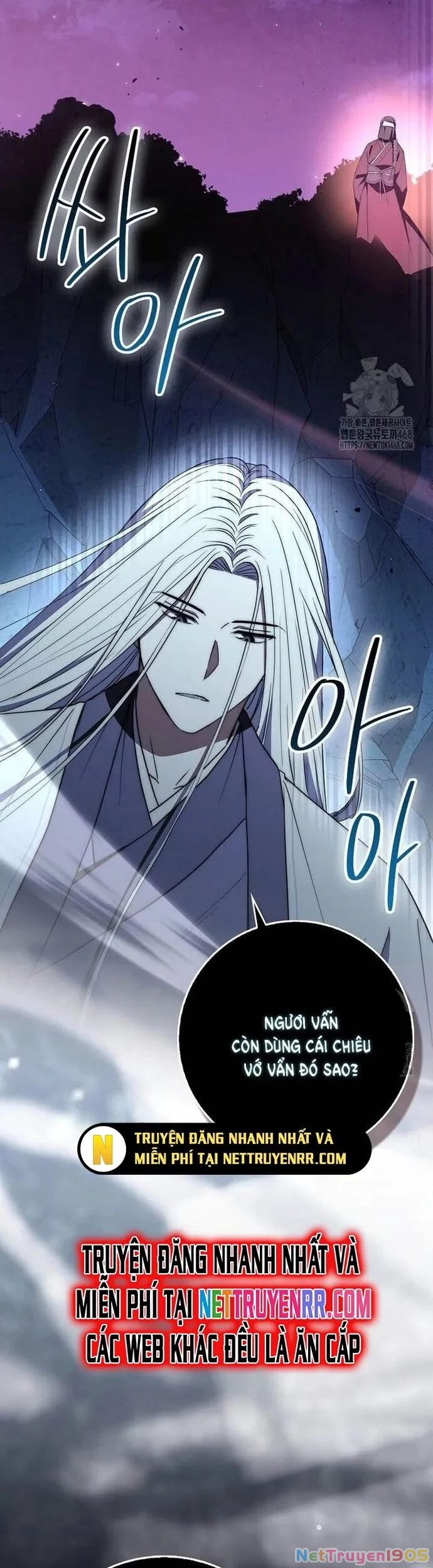 Cuồng Long Kiếm Thần Chapter 41 - 24