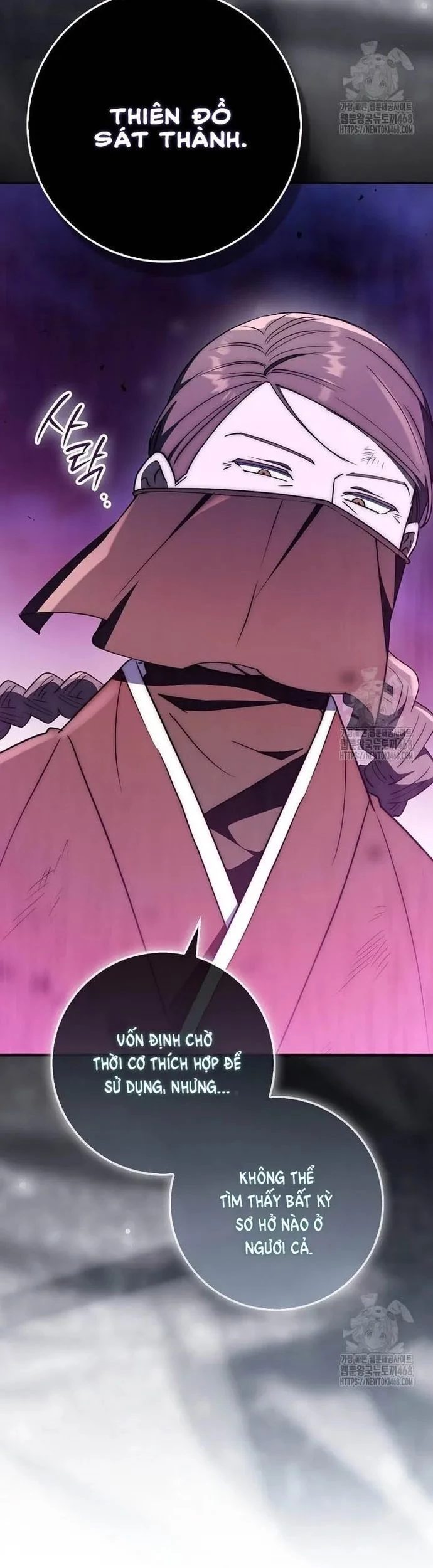 Cuồng Long Kiếm Thần Chapter 41 - 25