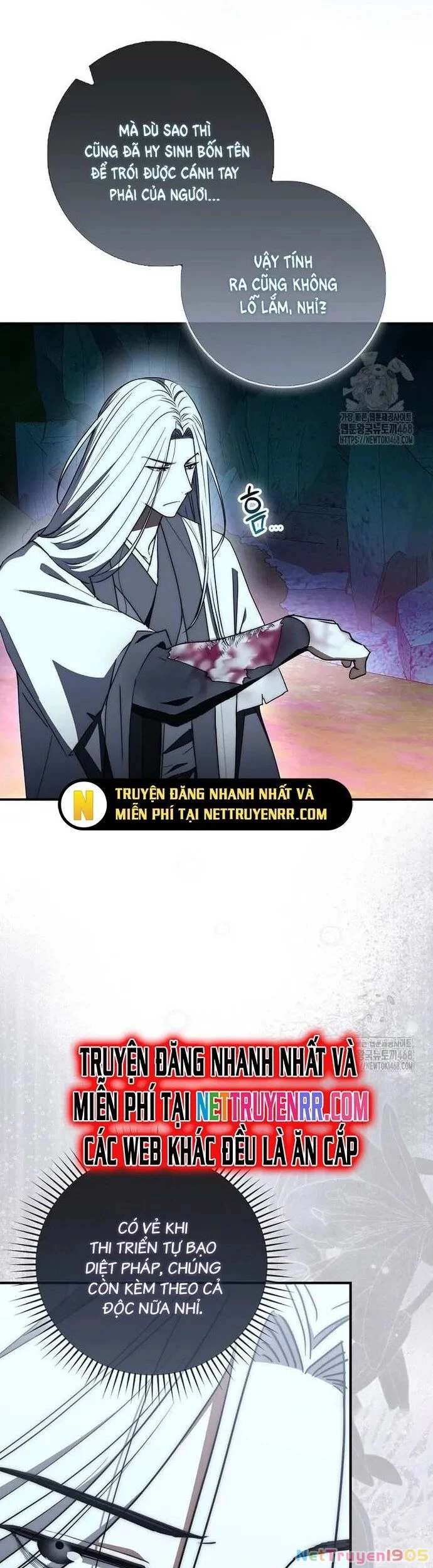 Cuồng Long Kiếm Thần Chapter 41 - 26