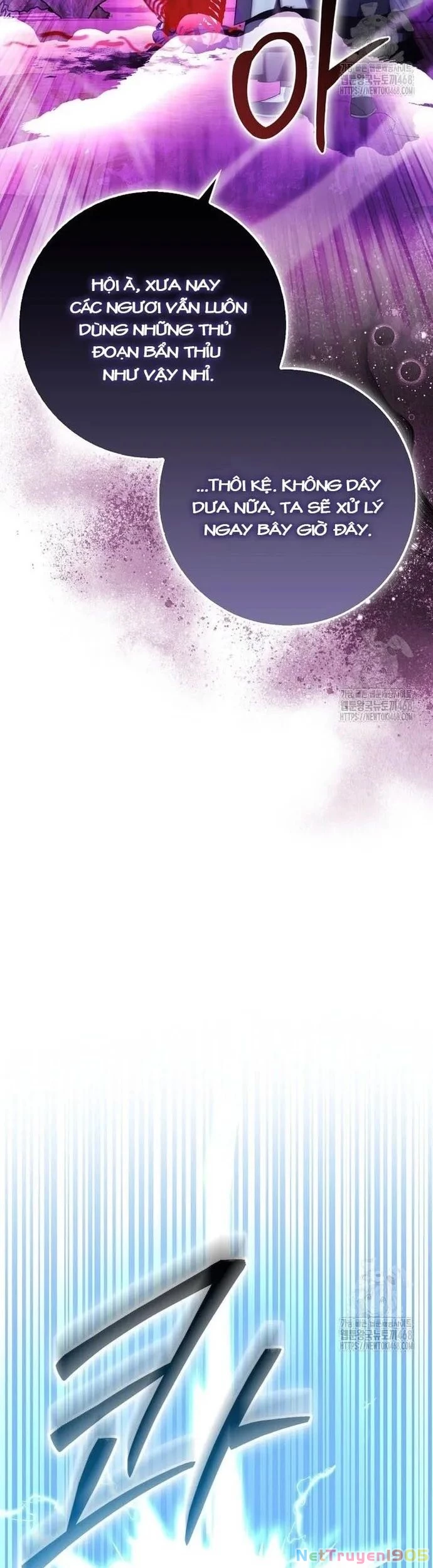 Cuồng Long Kiếm Thần Chapter 41 - 43