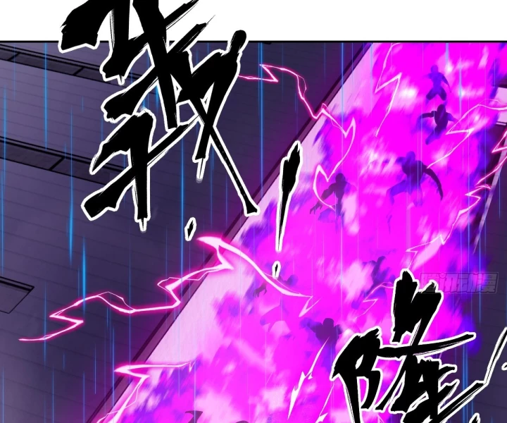 Tay Trái Của Ta Có Thể Dị Biến Chapter 100 - 10