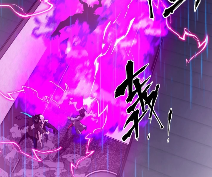 Tay Trái Của Ta Có Thể Dị Biến Chapter 100 - 11