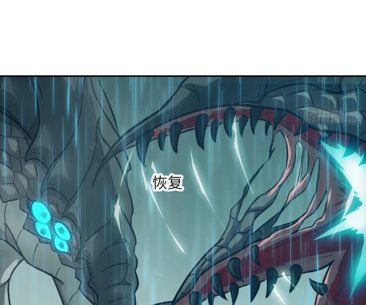 Tay Trái Của Ta Có Thể Dị Biến Chapter 100 - 61