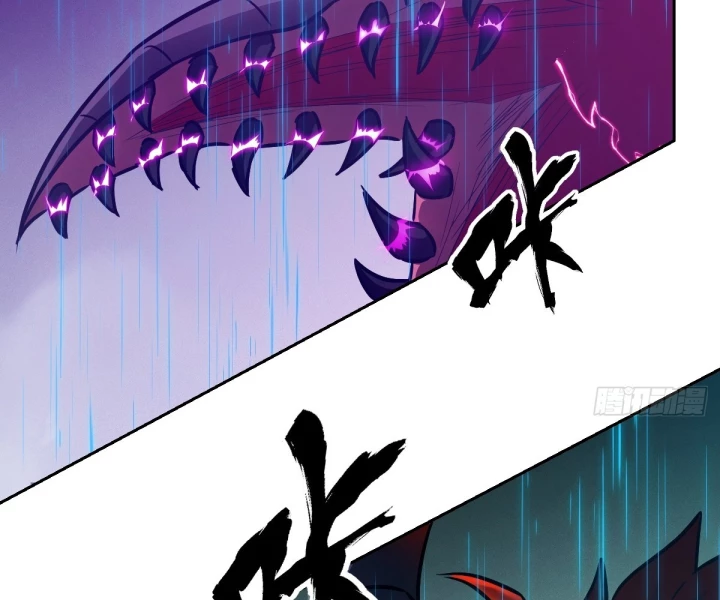 Tay Trái Của Ta Có Thể Dị Biến Chapter 100 - 76