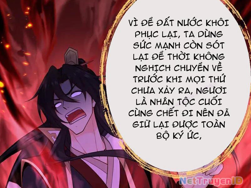 Tuyệt Thế Đan Thần Chapter 269 - 27