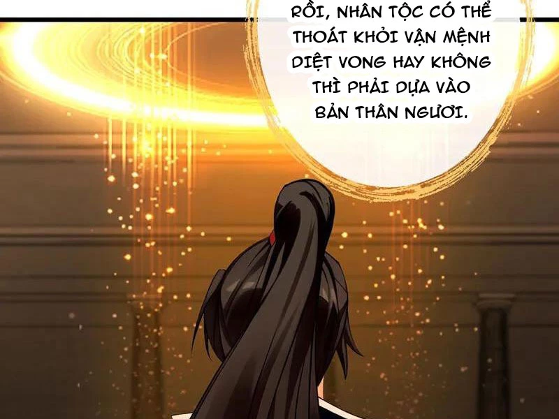 Tuyệt Thế Đan Thần Chapter 269 - 34