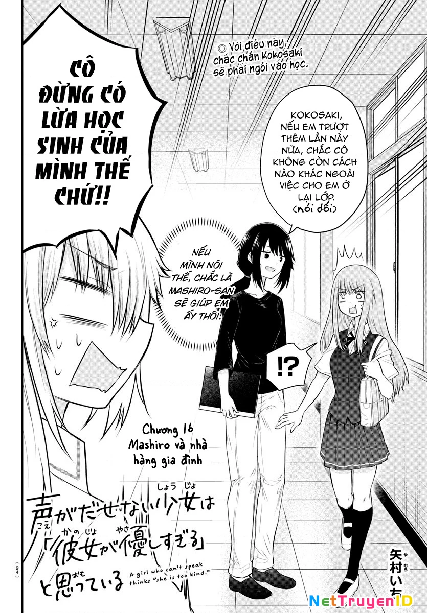 Cô bạn bị mất đi giọng nói luôn nghĩ rằng "Cậu ấy dịu dàng thật đấy" Chapter 16 - Trang 2