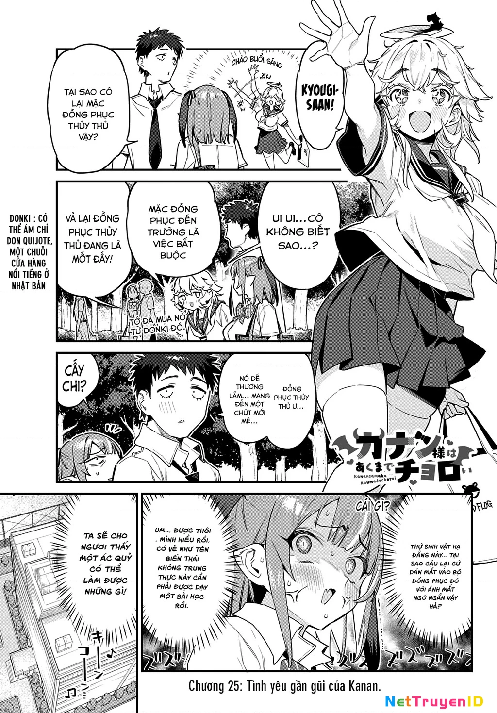 Kanan-Sama Dễ Dụ Thật Đấy! Chapter 25 - 2