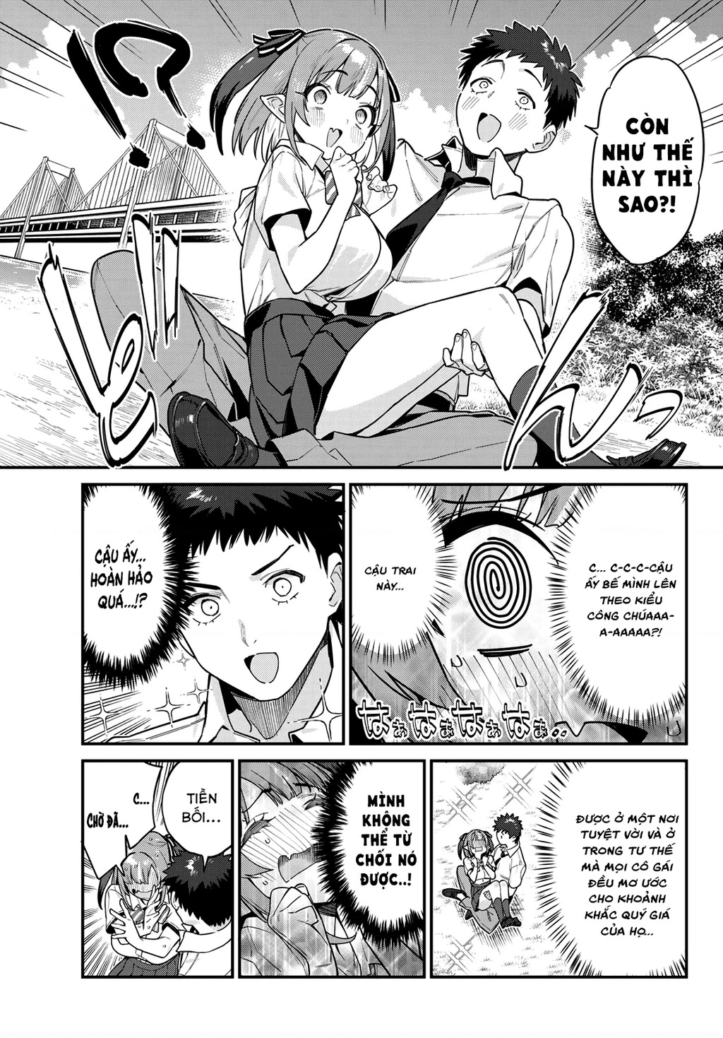 Kanan-Sama Dễ Dụ Thật Đấy! Chapter 26 - 6