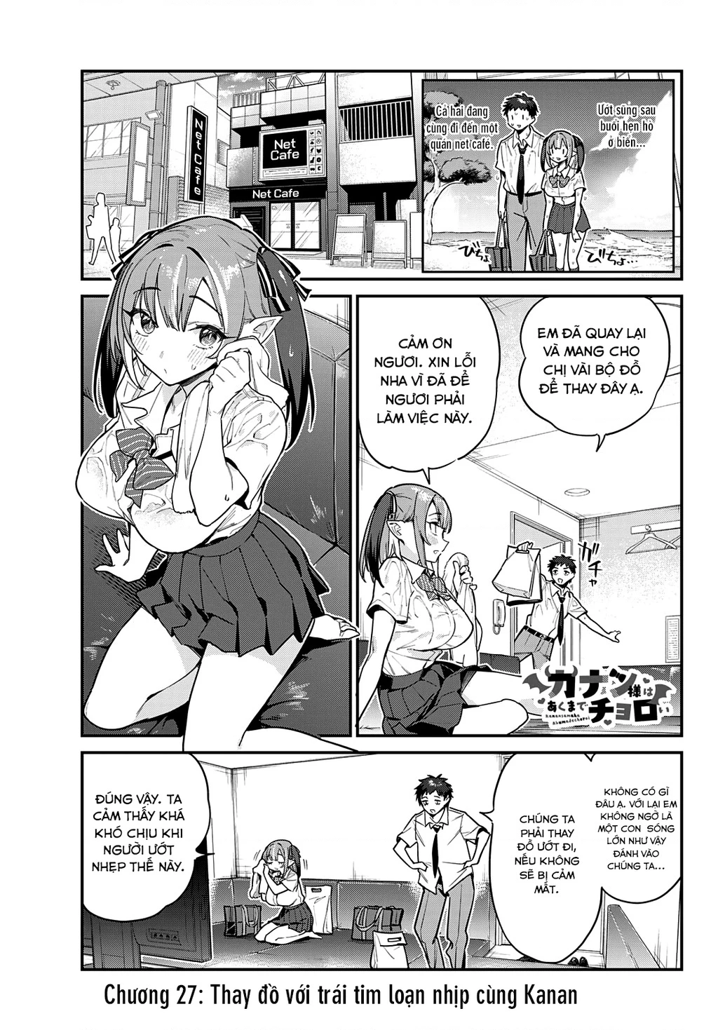 Kanan-Sama Dễ Dụ Thật Đấy! Chapter 27 - Trang 2