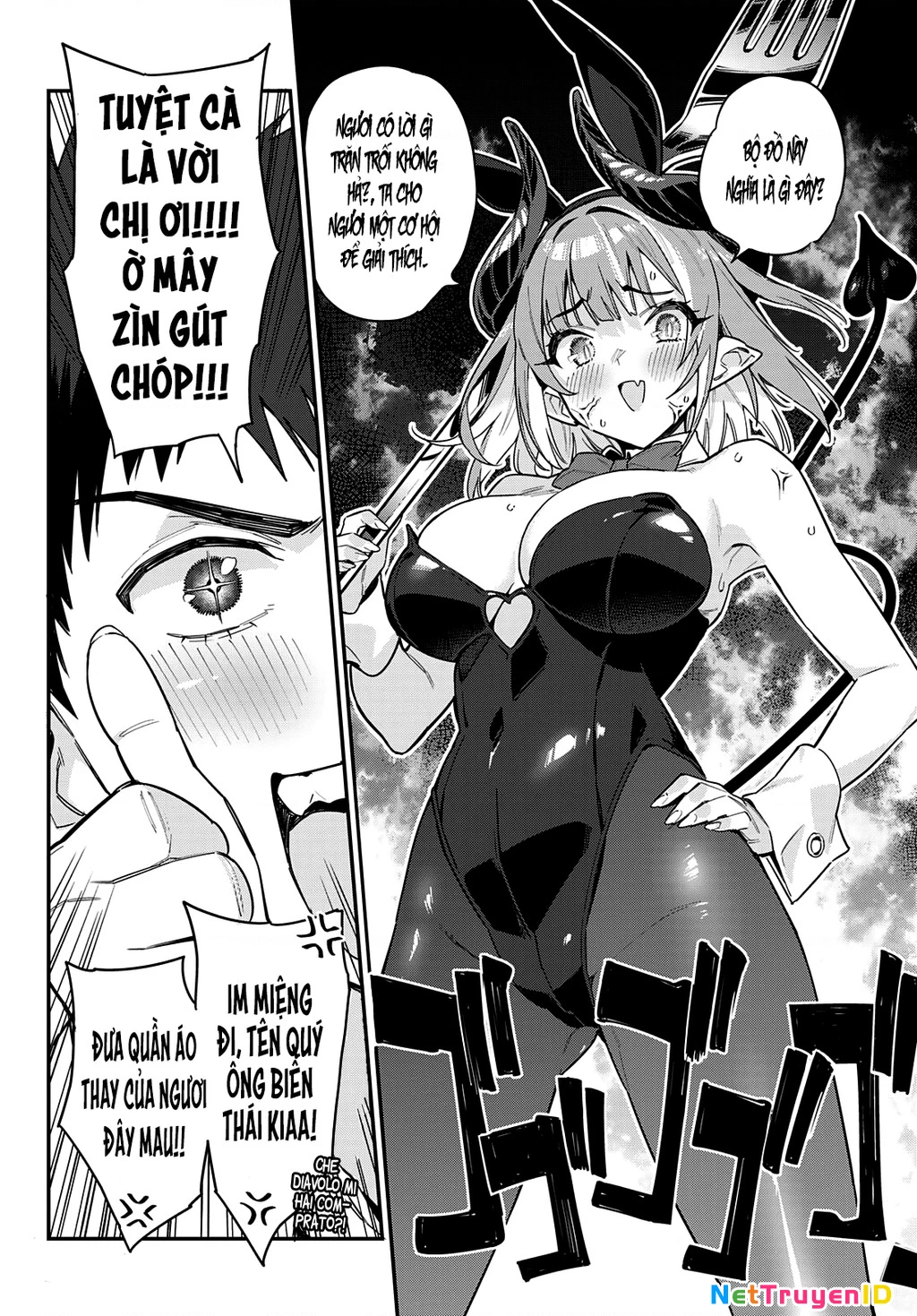 Kanan-Sama Dễ Dụ Thật Đấy! Chapter 27 - Trang 2