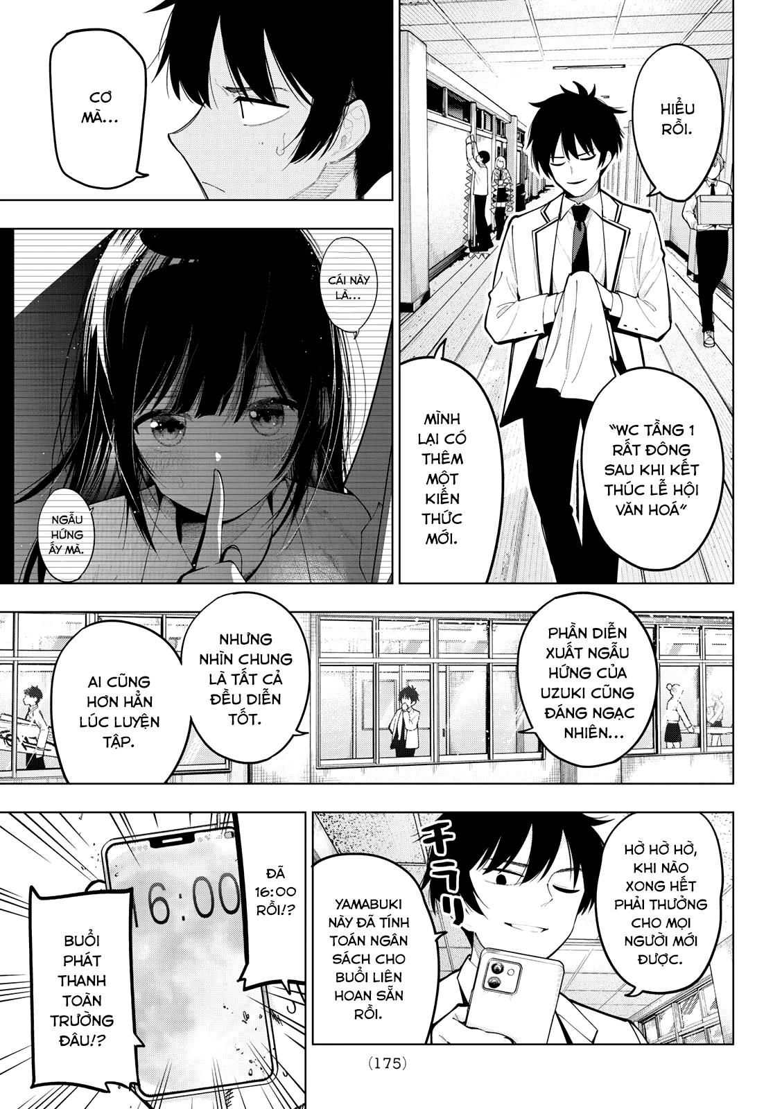 Mayonaka Heart Tune Chapter 68 - 9