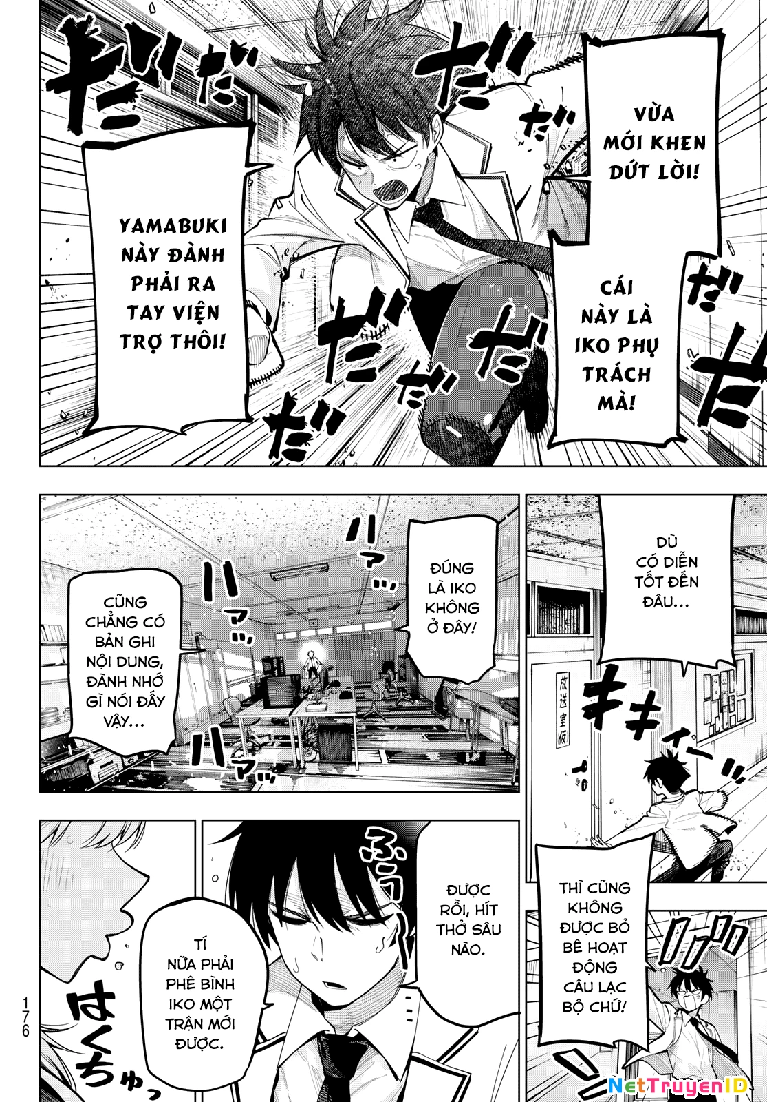 Mayonaka Heart Tune Chapter 68 - 10