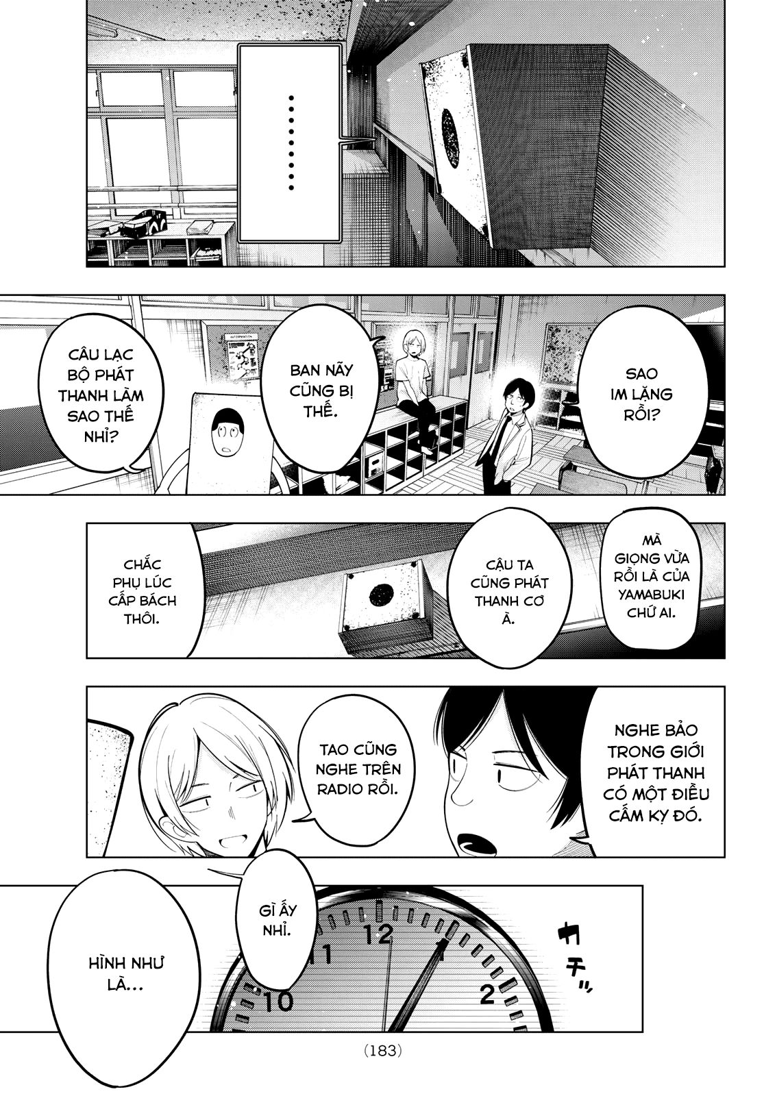 Mayonaka Heart Tune Chapter 68 - 17