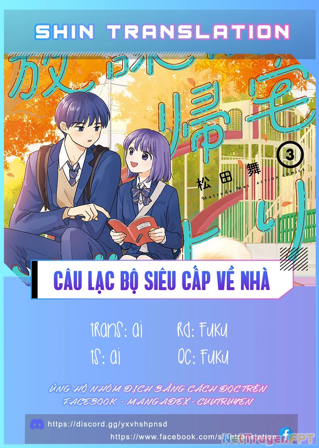 Câu Lạc Bộ Siêu Cấp Về Nhà Chapter 38 - 18