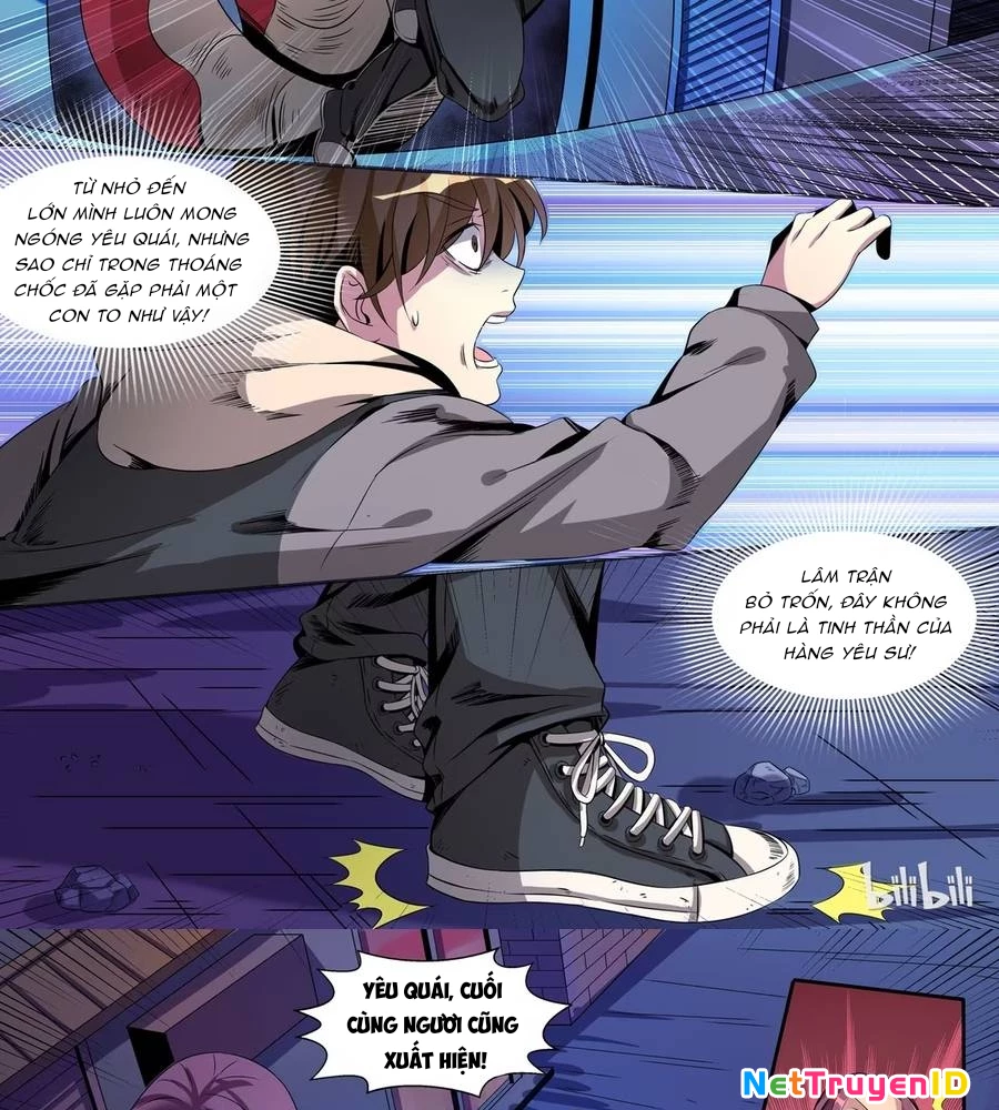 Sơn Hải Phong Yêu Lục Chapter 1 - 22