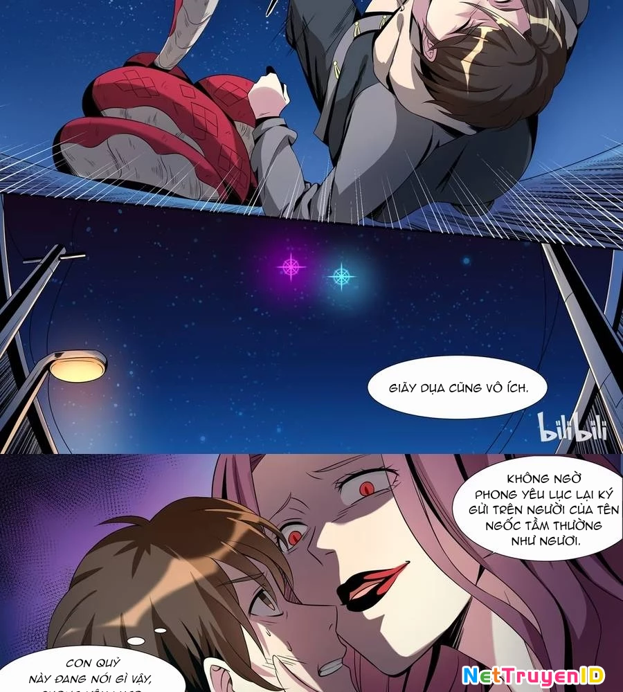 Sơn Hải Phong Yêu Lục Chapter 1 - 26