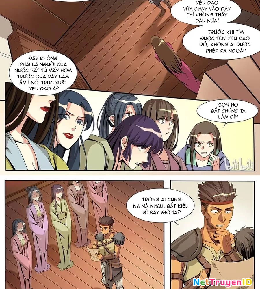 Sơn Hải Phong Yêu Lục Chapter 2 - 20