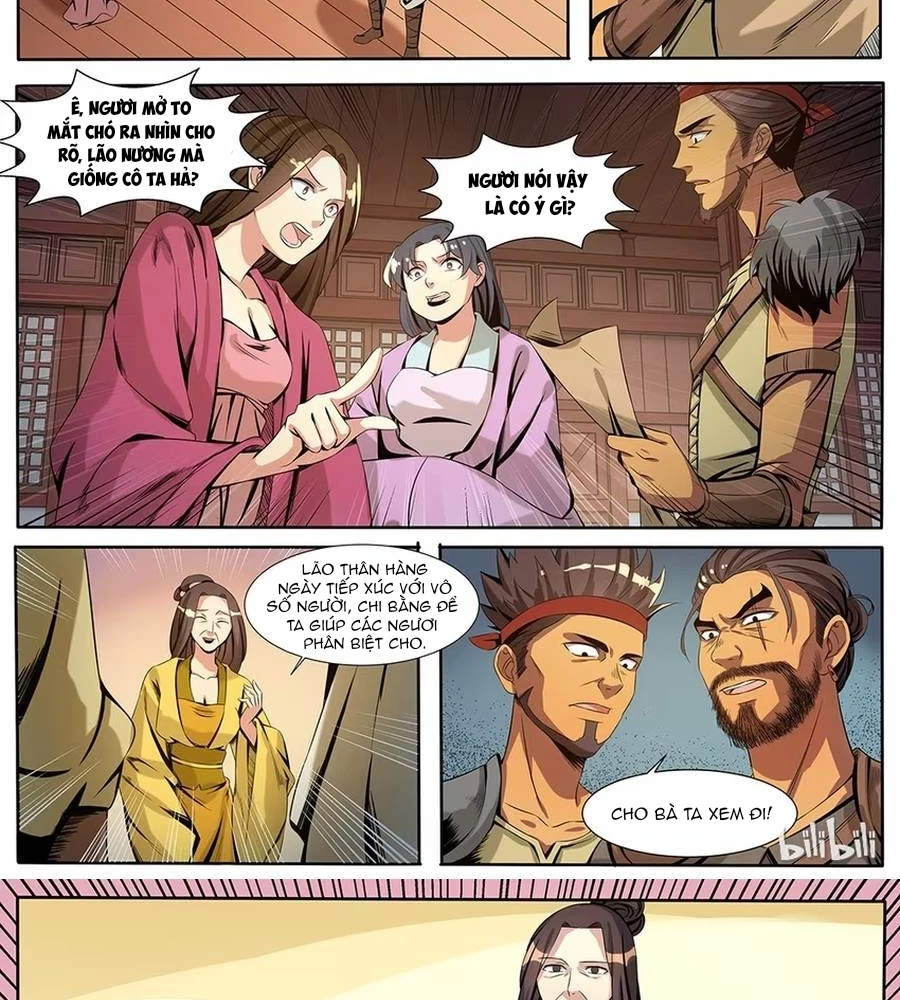 Sơn Hải Phong Yêu Lục Chapter 2 - 21