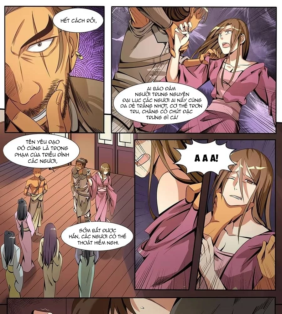 Sơn Hải Phong Yêu Lục Chapter 2 - 25