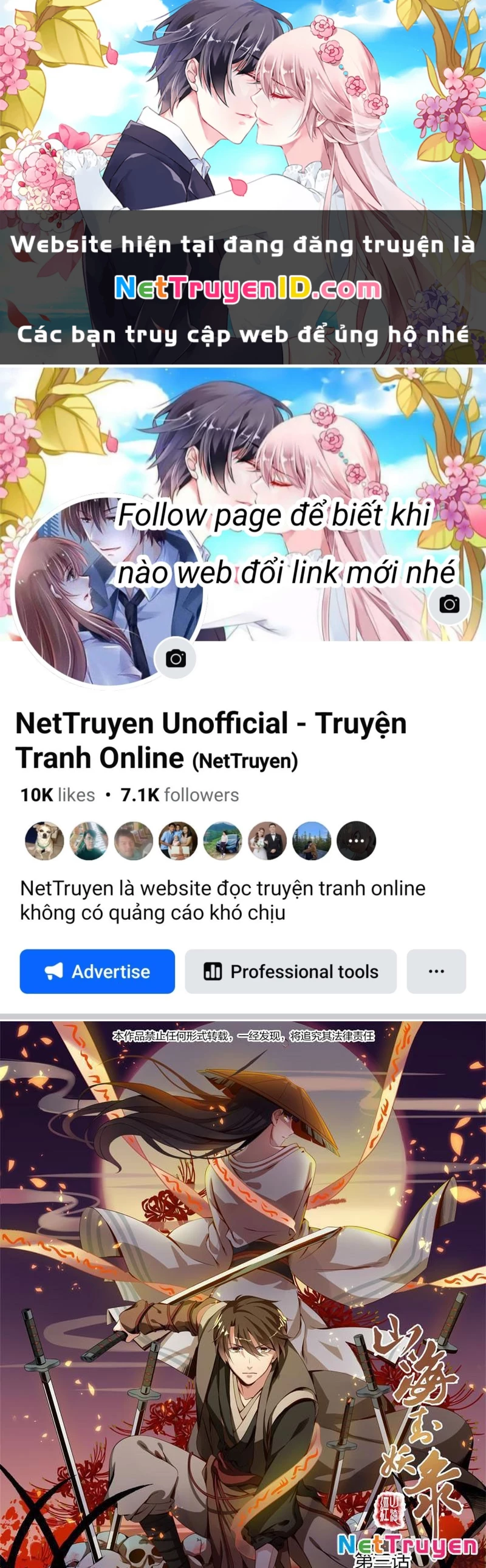 Sơn Hải Phong Yêu Lục Chapter 3 - 1