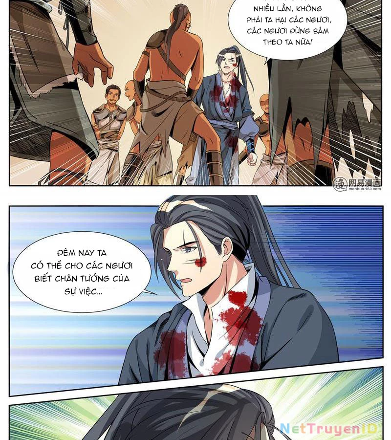 Sơn Hải Phong Yêu Lục Chapter 3 - 3