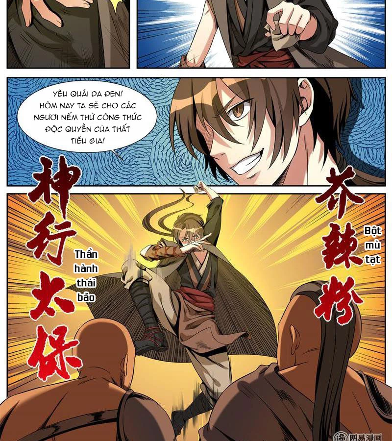 Sơn Hải Phong Yêu Lục Chapter 3 - 15