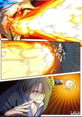 Sơn Hải Phong Yêu Lục Chapter 4 - 7