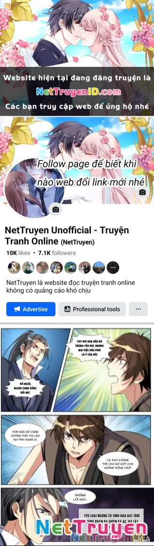 Sơn Hải Phong Yêu Lục Chapter 5 - 1