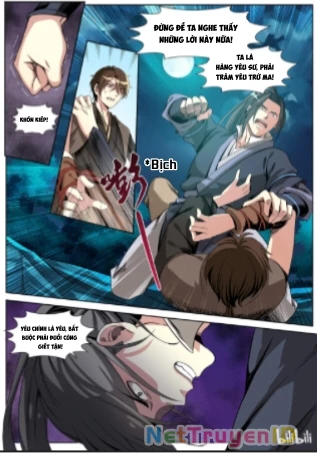 Sơn Hải Phong Yêu Lục Chapter 5 - 2