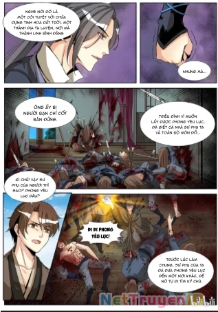 Sơn Hải Phong Yêu Lục Chapter 5 - 12