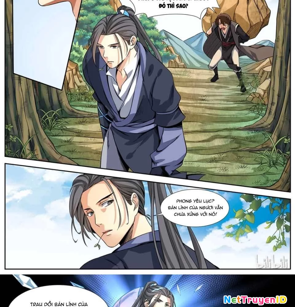 Sơn Hải Phong Yêu Lục Chapter 6 - 2