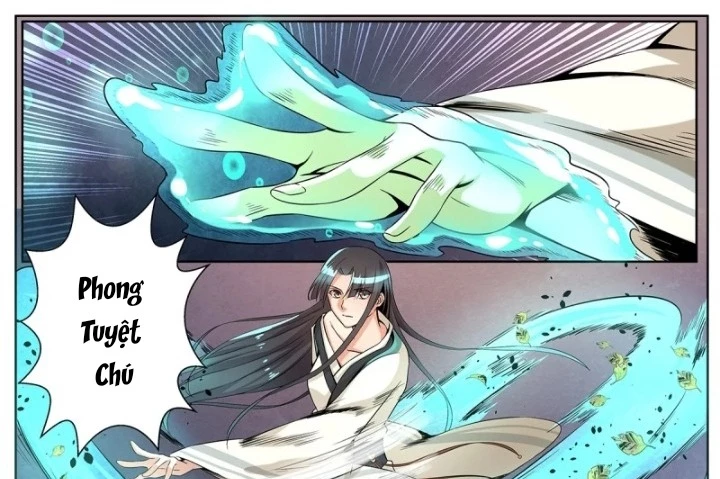 Sơn Hải Phong Yêu Lục Chapter 7 - 3