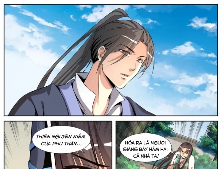 Sơn Hải Phong Yêu Lục Chapter 7 - 17