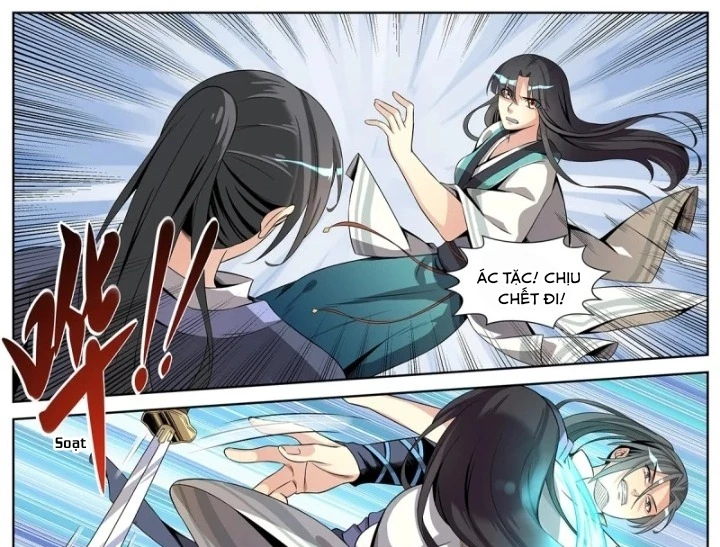 Sơn Hải Phong Yêu Lục Chapter 7 - 19