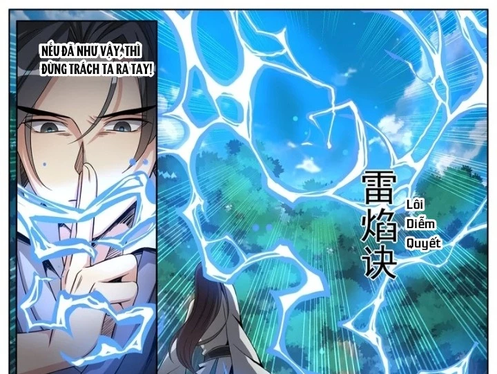 Sơn Hải Phong Yêu Lục Chapter 7 - 23