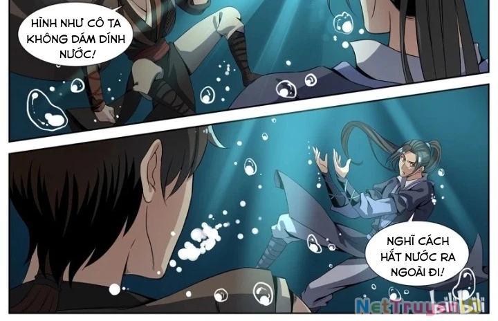 Sơn Hải Phong Yêu Lục Chapter 7 - 34