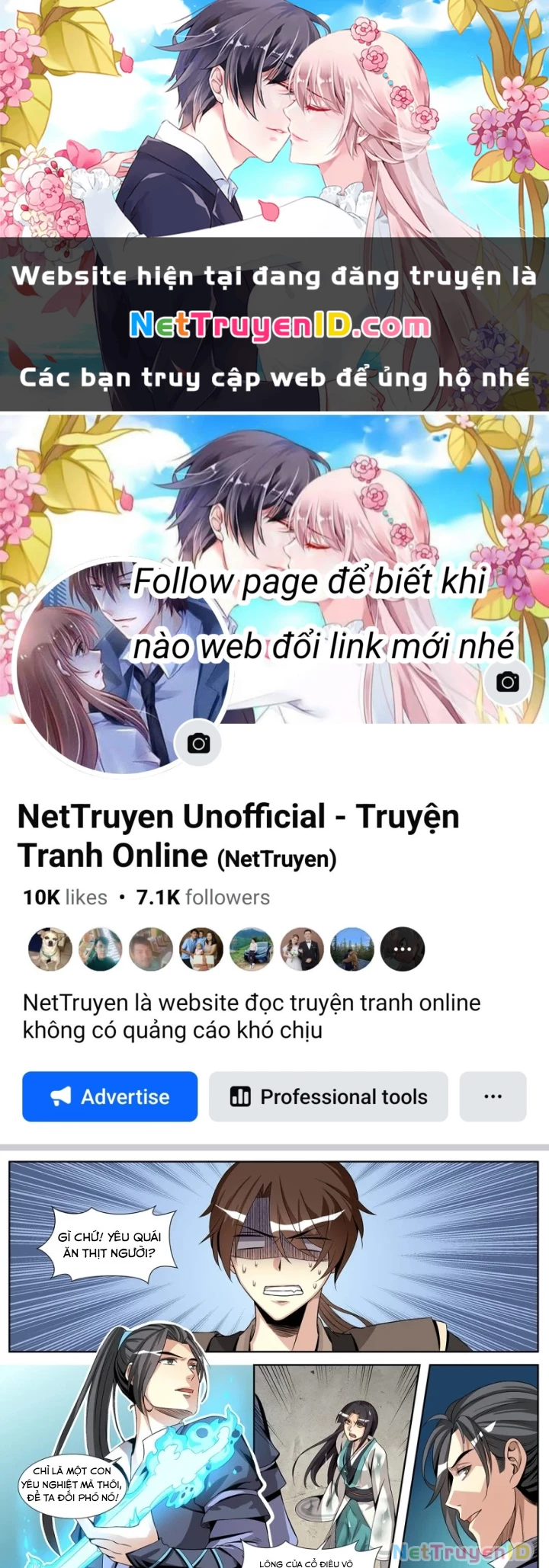 Sơn Hải Phong Yêu Lục Chapter 8 - 1