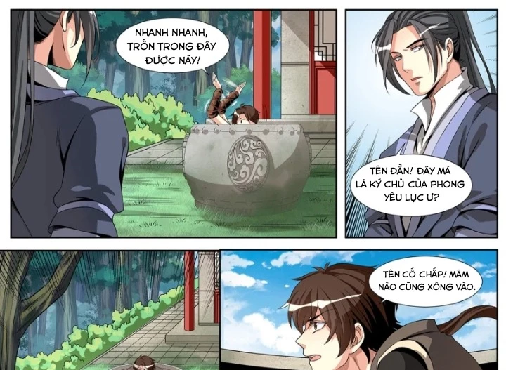 Sơn Hải Phong Yêu Lục Chapter 8 - 3