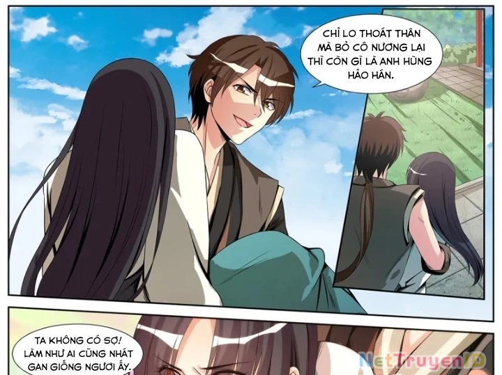 Sơn Hải Phong Yêu Lục Chapter 8 - 7